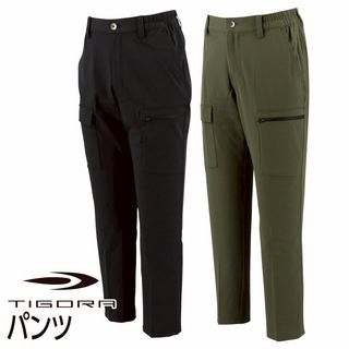 パンツ