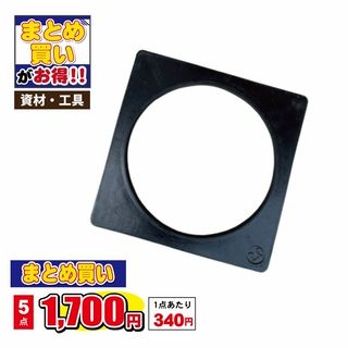 コーンウェイト