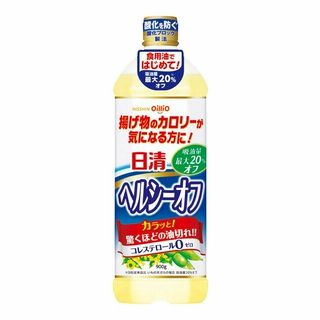 お1人様2点限り 日清オイリオ ヘルシーオフ 900g