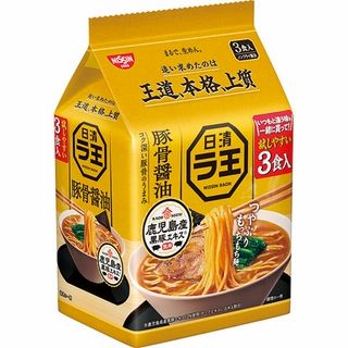 ラ日清 王豚骨醤油 3食パック