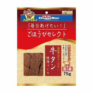 ごほうびセレクト 各種
